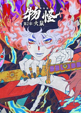 亚洲免费观看视频